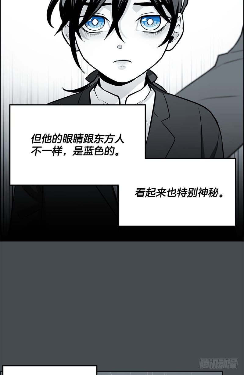 第48话11