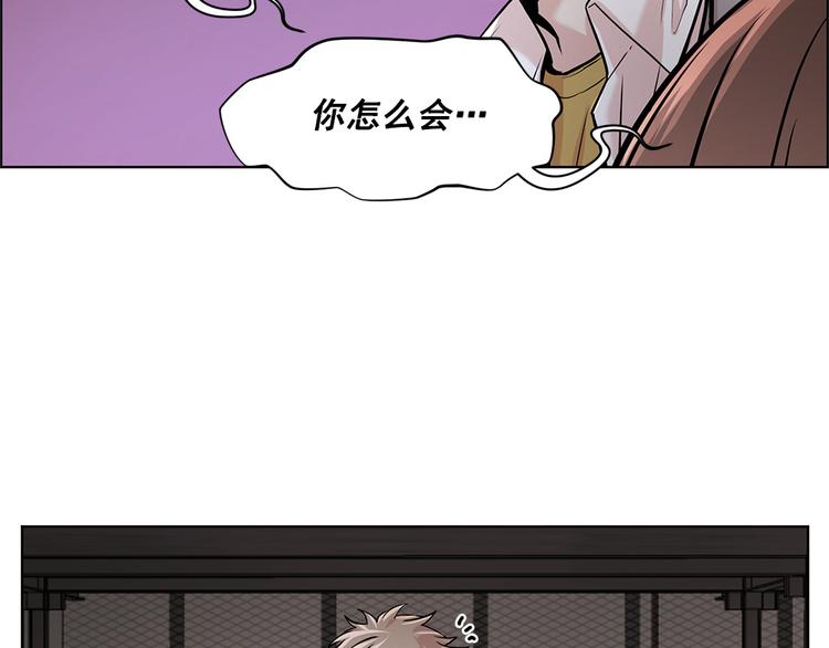 第27话35