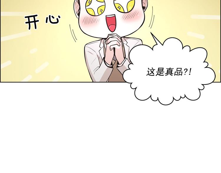 第13话32