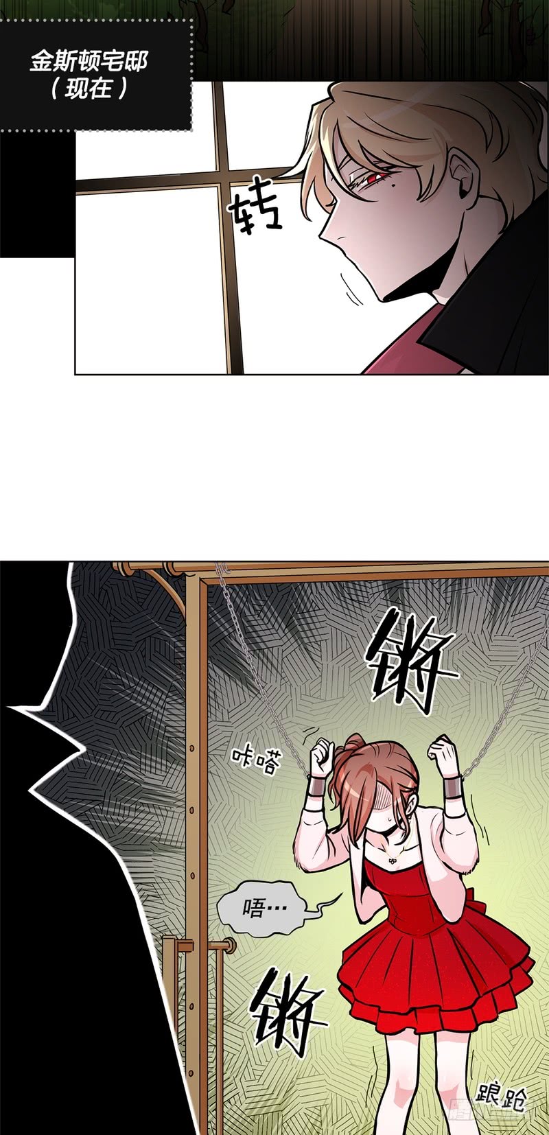 第48话25
