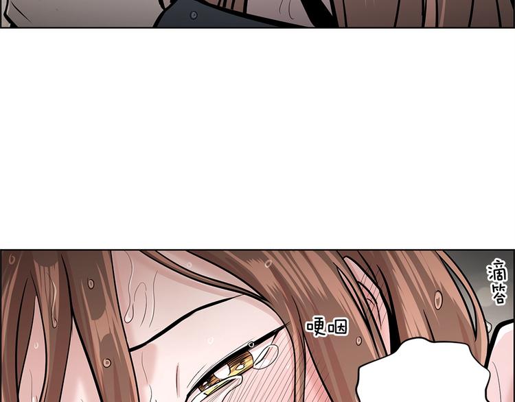 第18话69