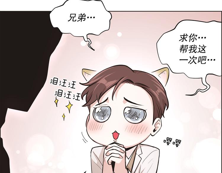 第13话40