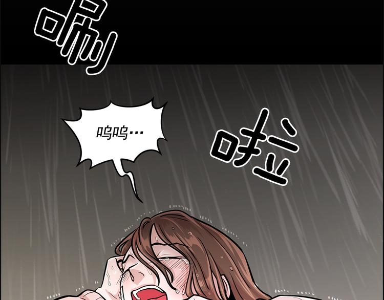 第18话47
