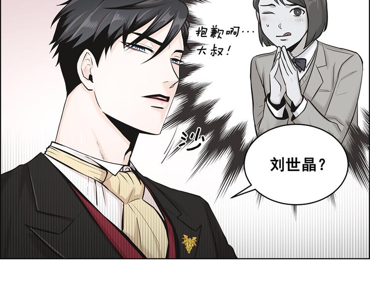 第2话69