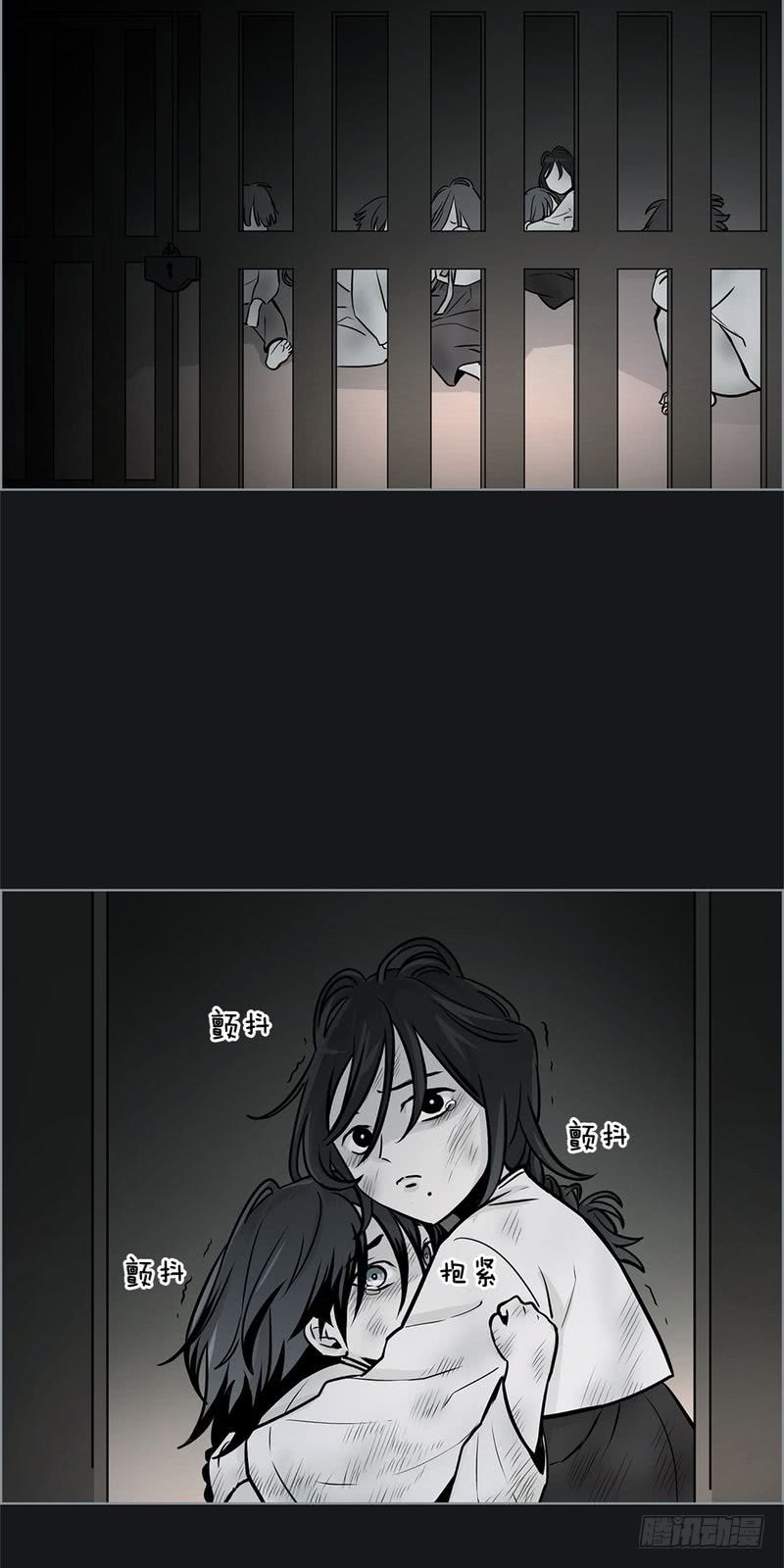 第33话1