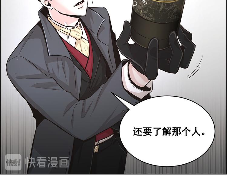 第15话38