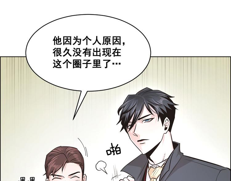 第16话19