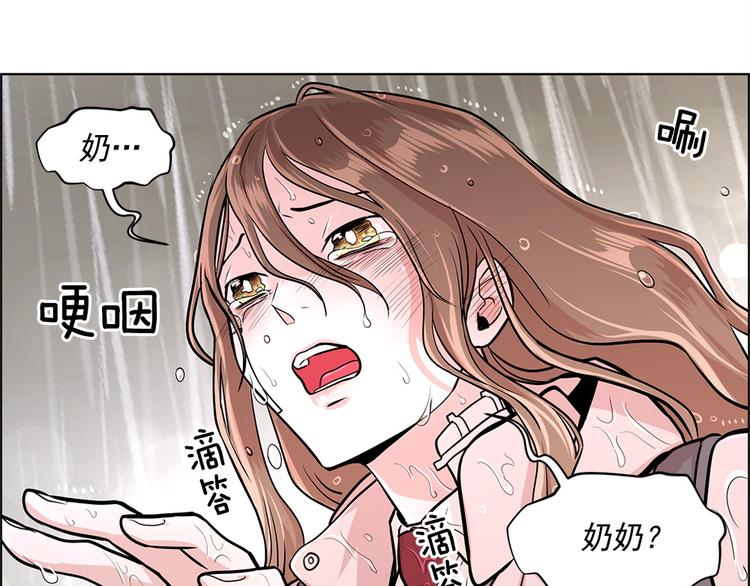第18话58