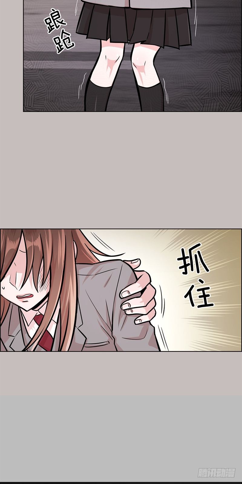 第28话21