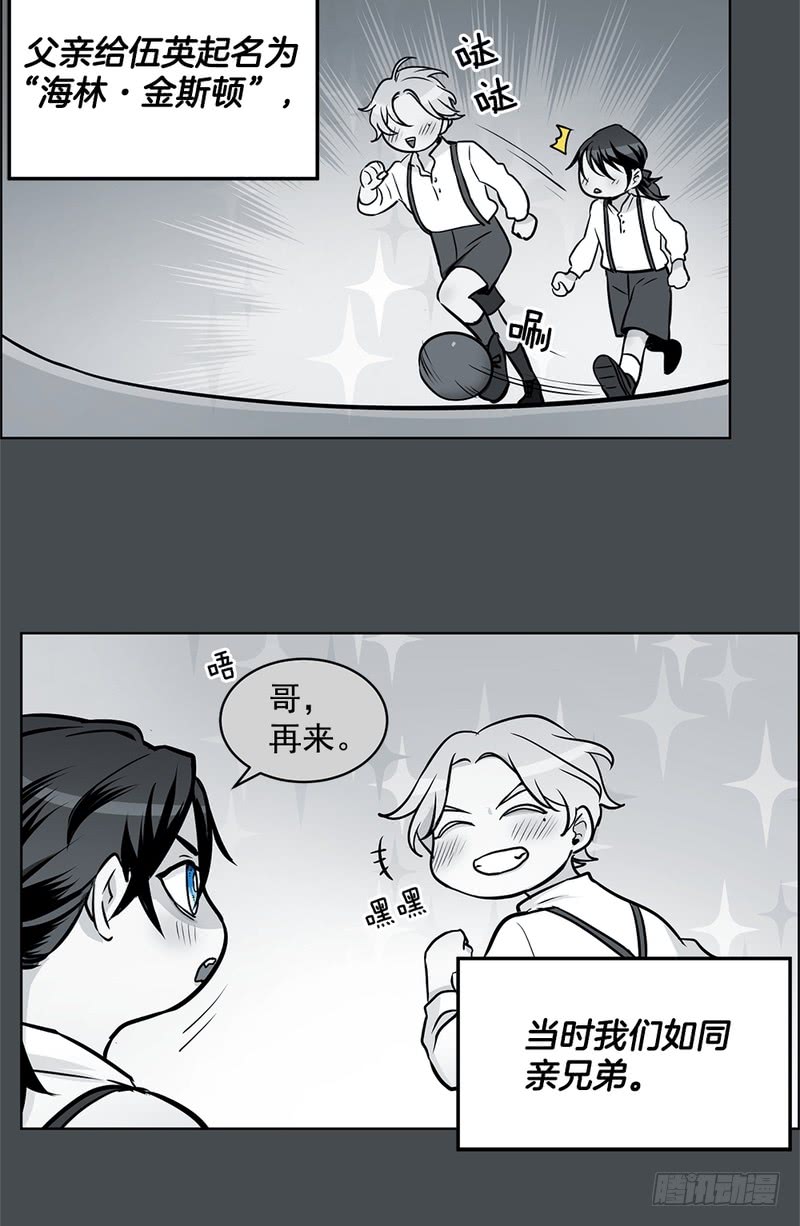 第48话12