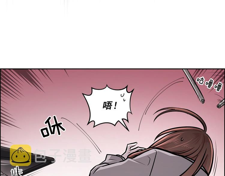 第27话20