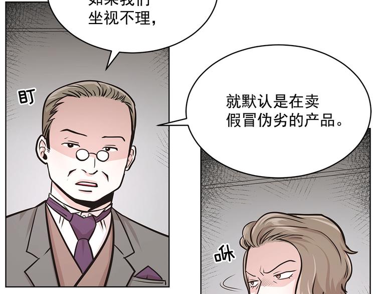 第15话15