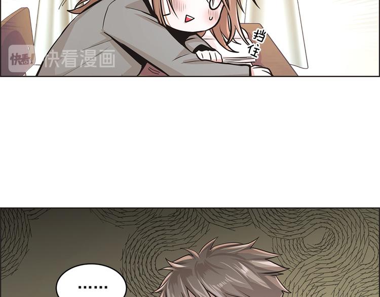 第13话62