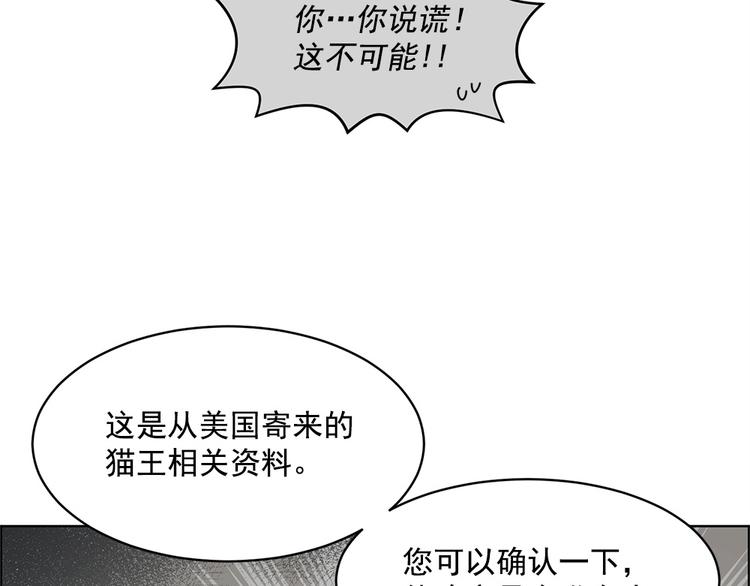 第16话15
