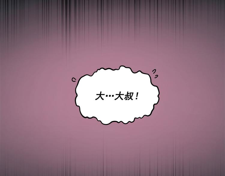 第10话10