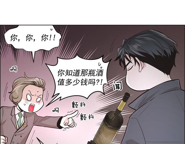 第14话60