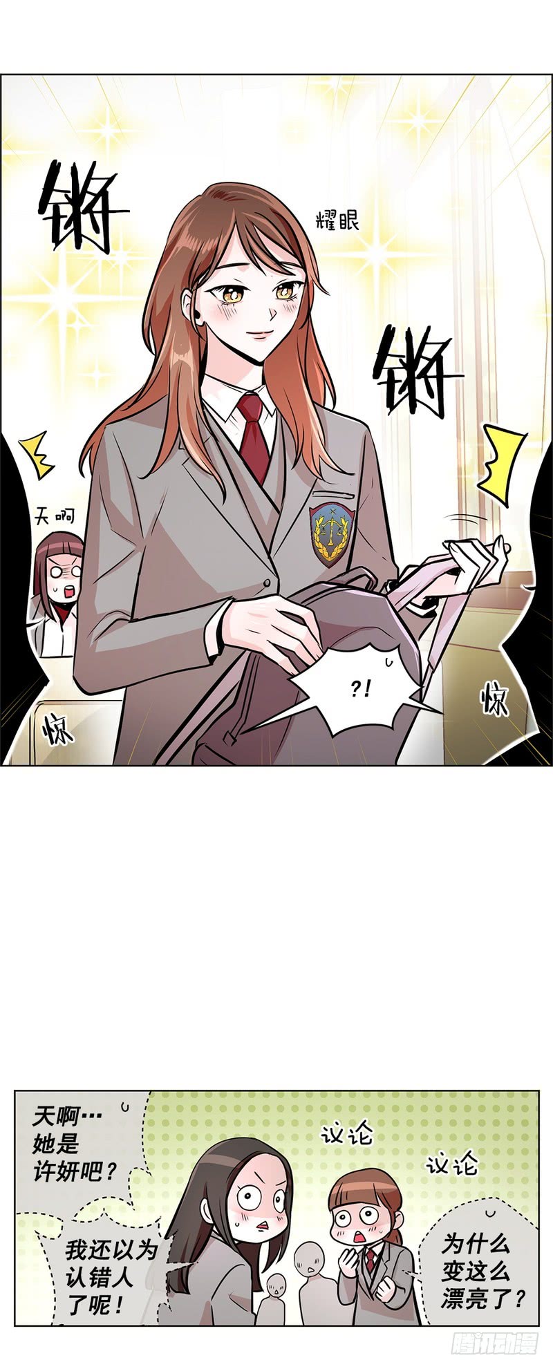 第56话9