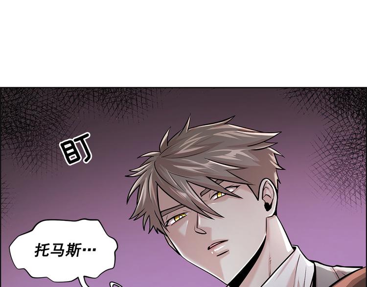 第27话34