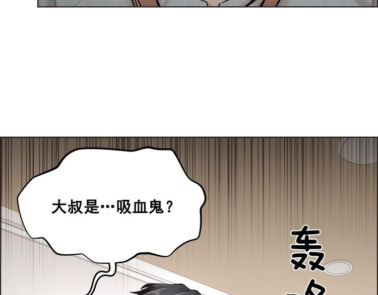 第10话18