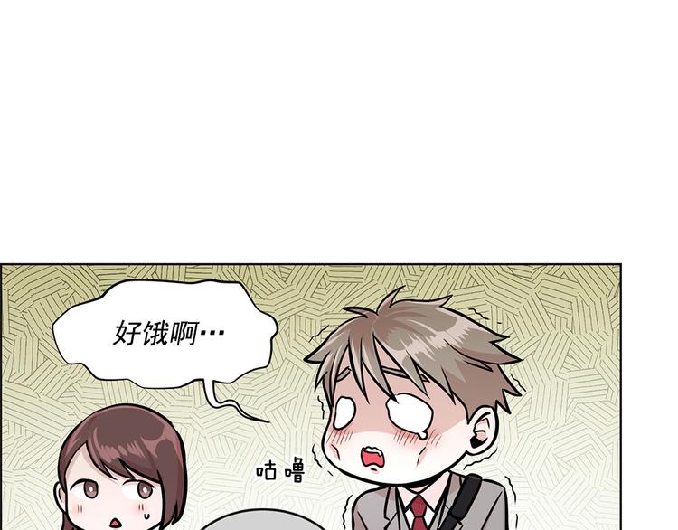 第22话9
