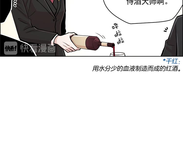第25话41