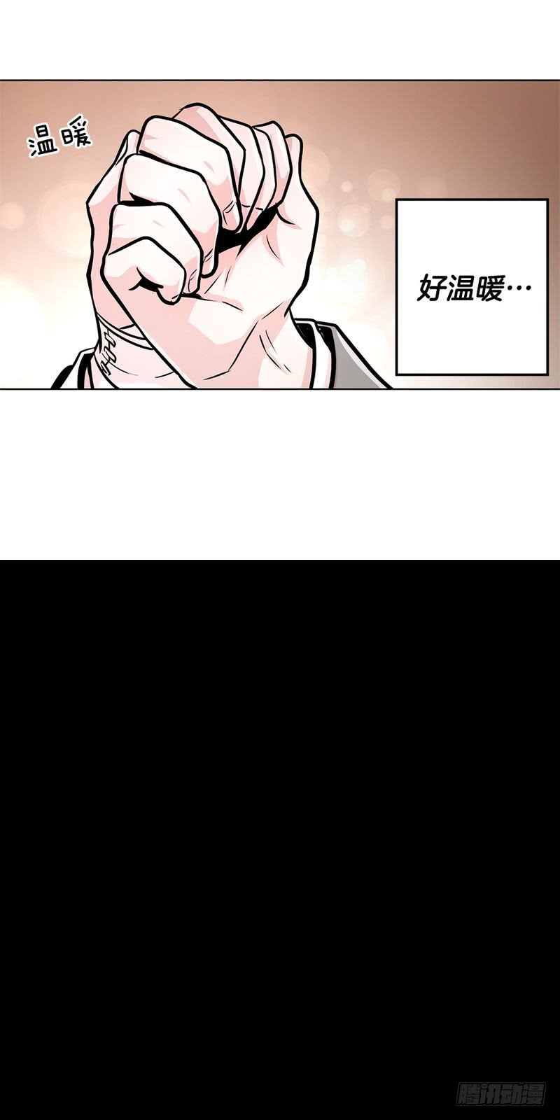 第36话11