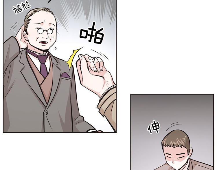 第14话53