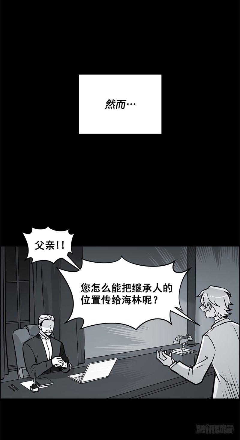 第48话21