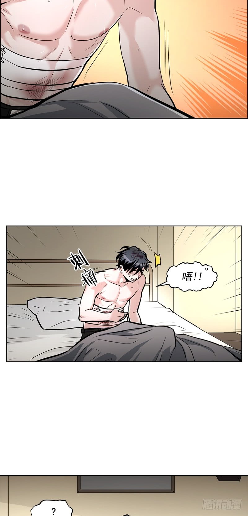 第47话3