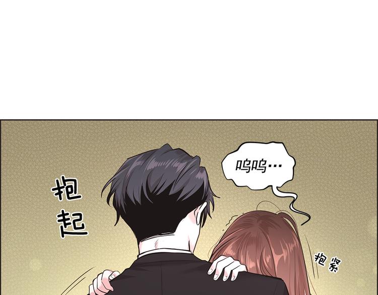 第9话14