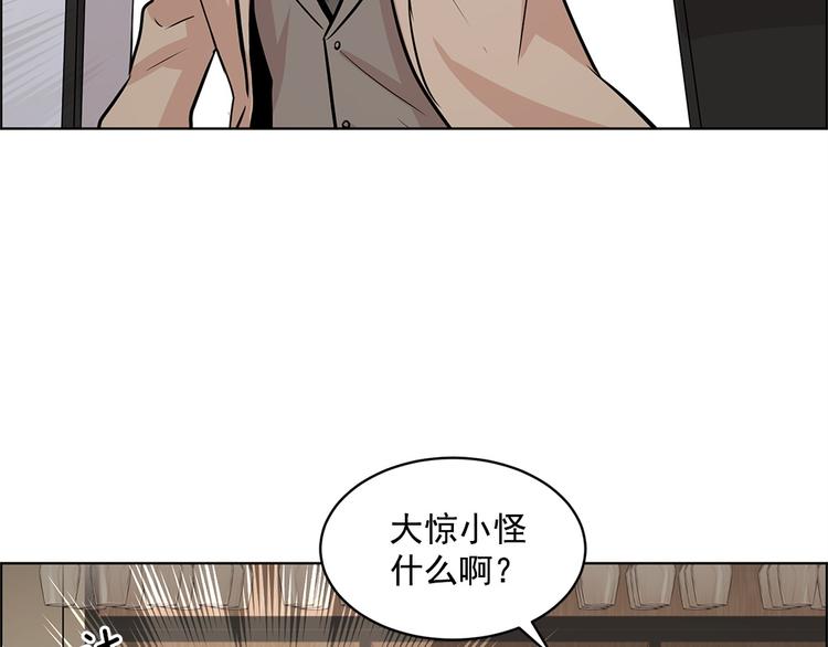 第22话32