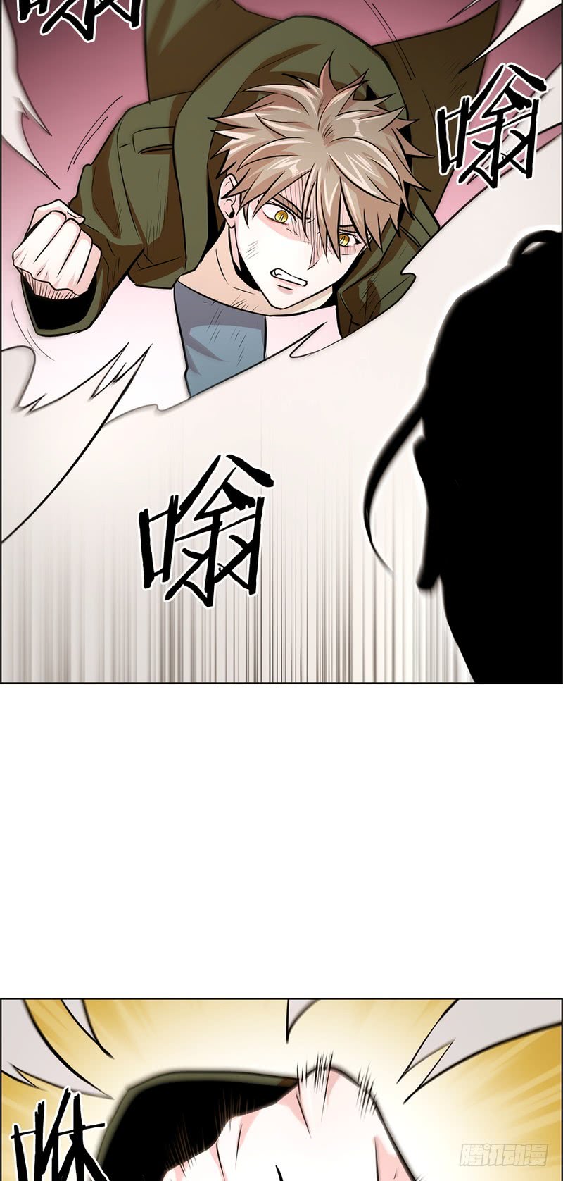 第52话10