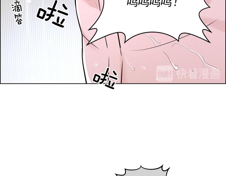 第18话53