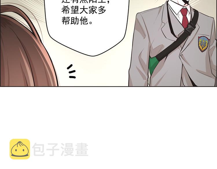第13话8