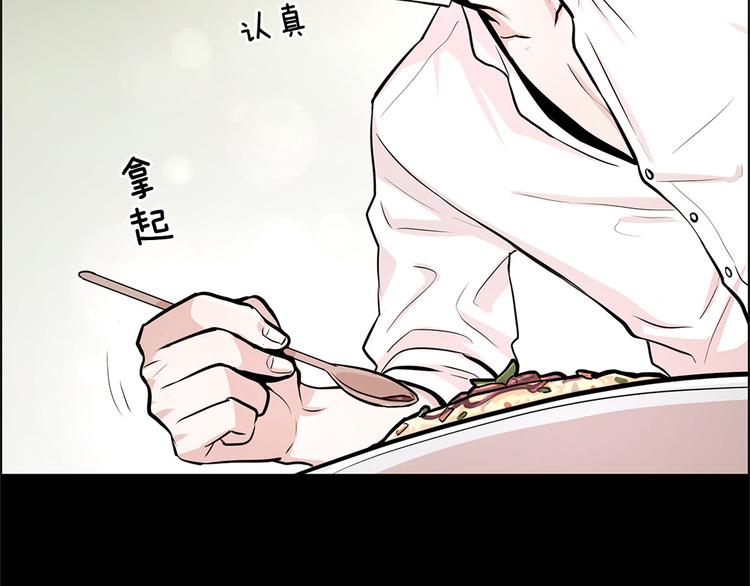 第20话13