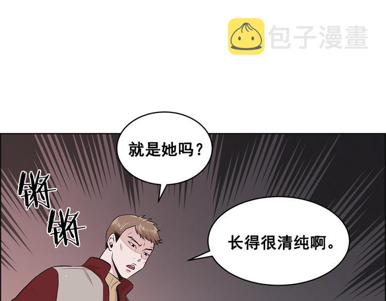 第7话15