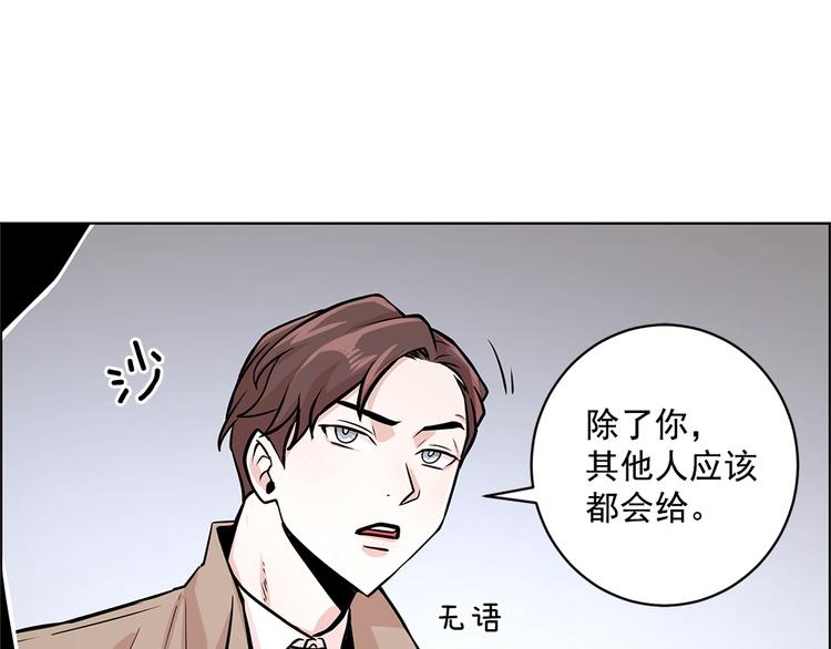 第24话20