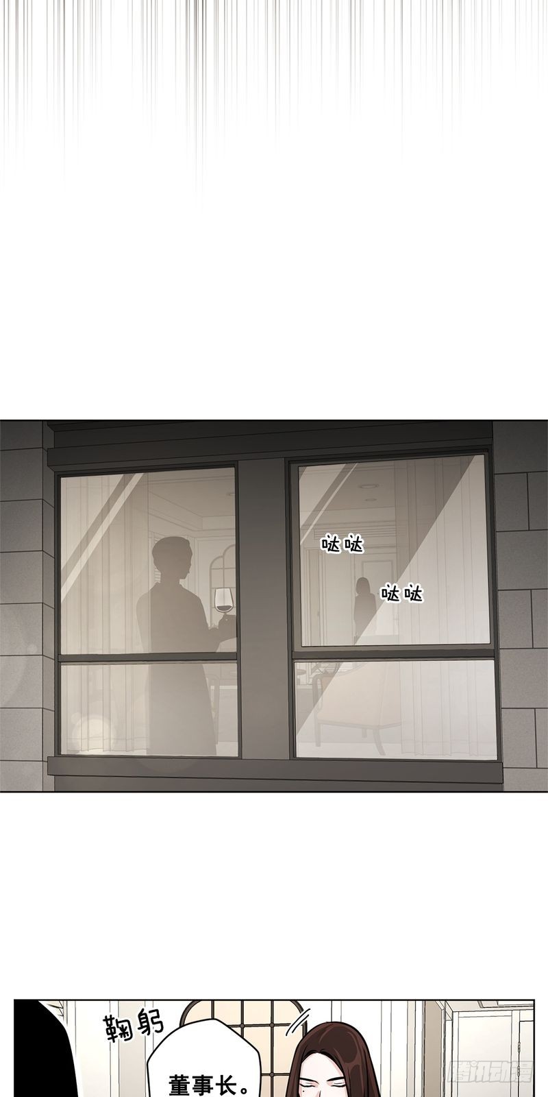 第32话10