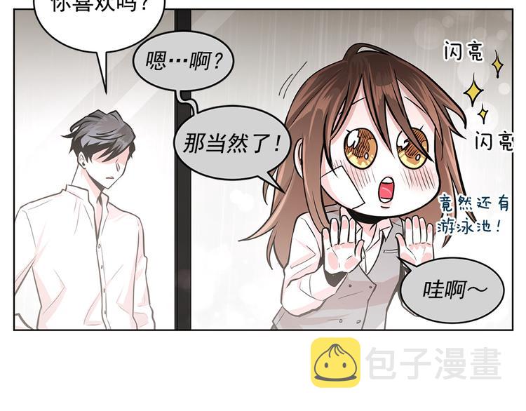 第19话60