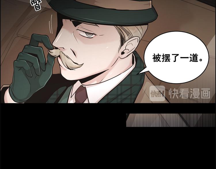 第6话26