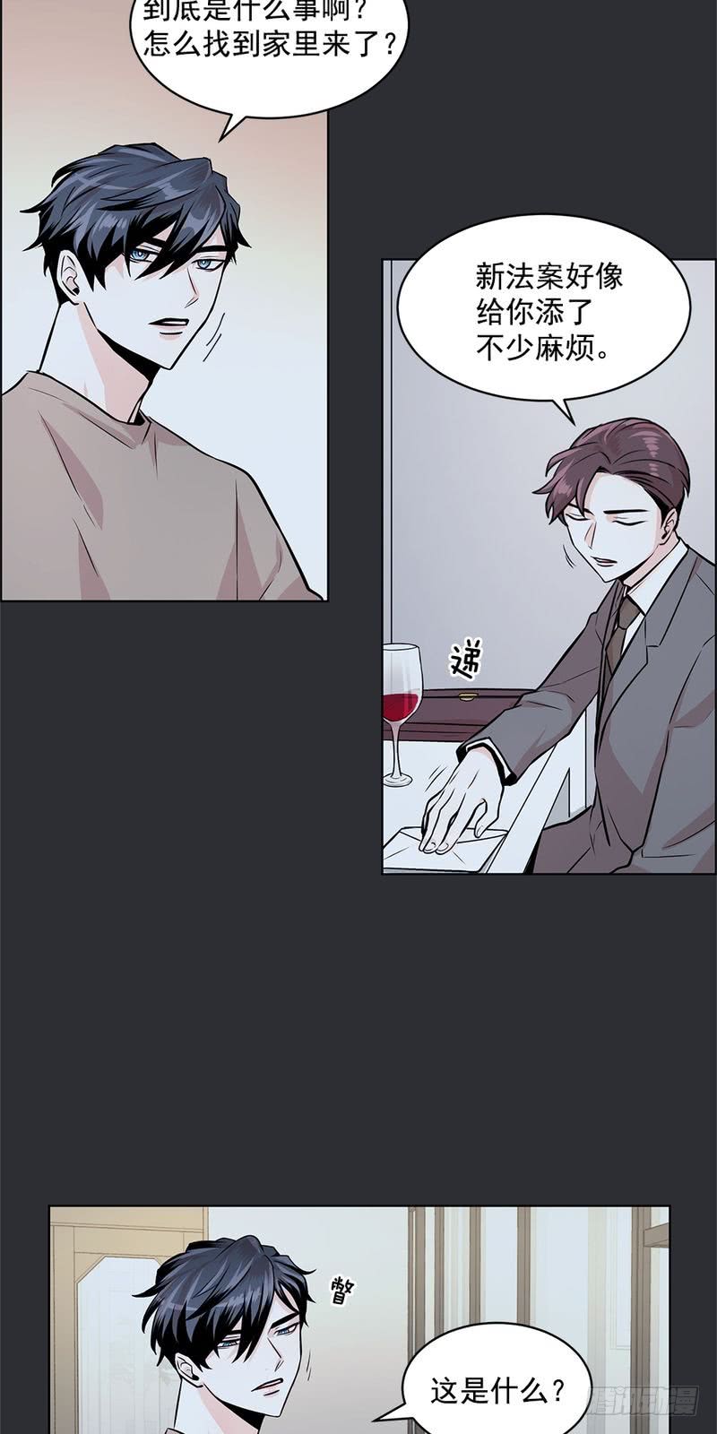 第37话19