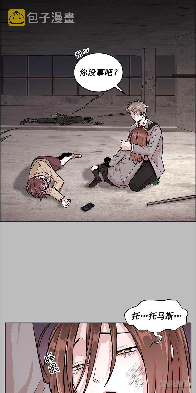 第28话22