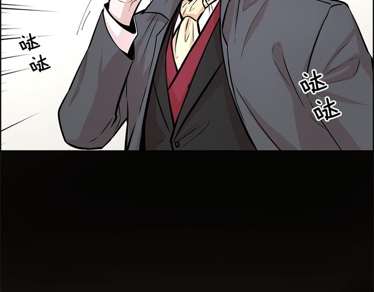 第27话12
