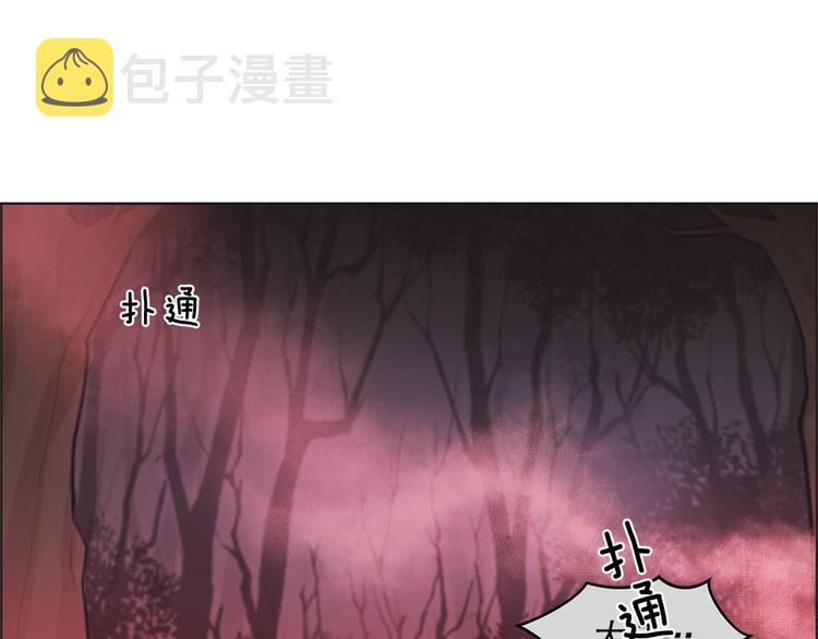 第9话53