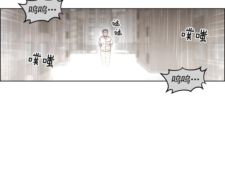 第18话55