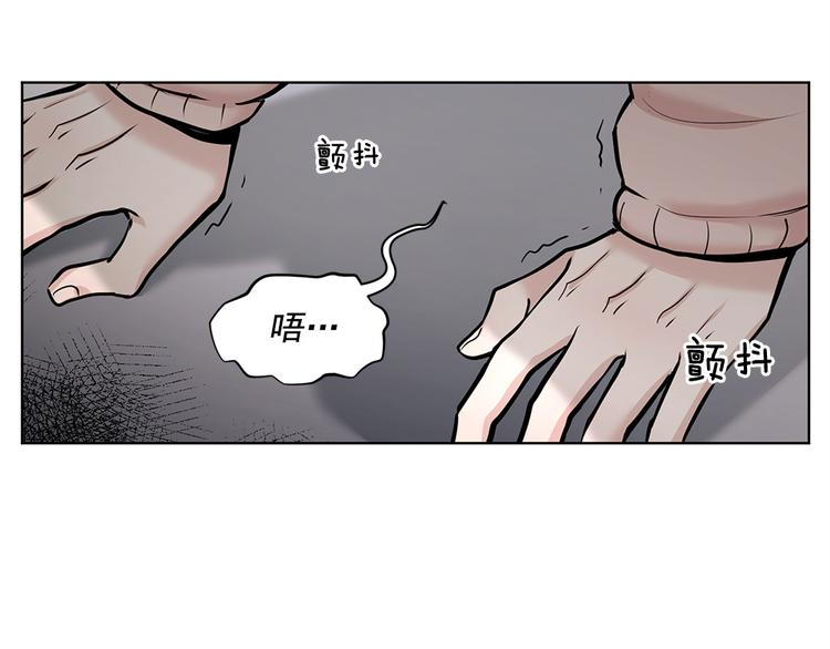 第18话17