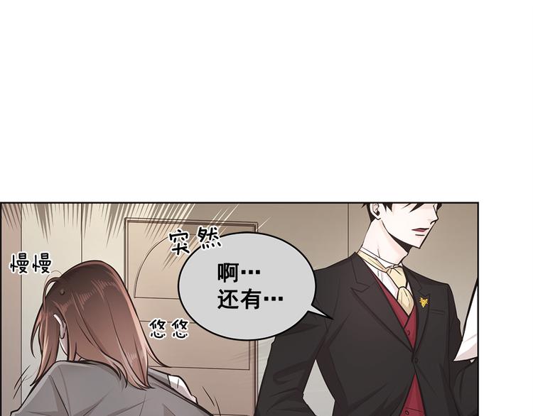 第3话83