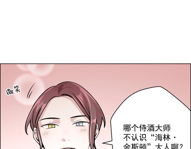 第25话43