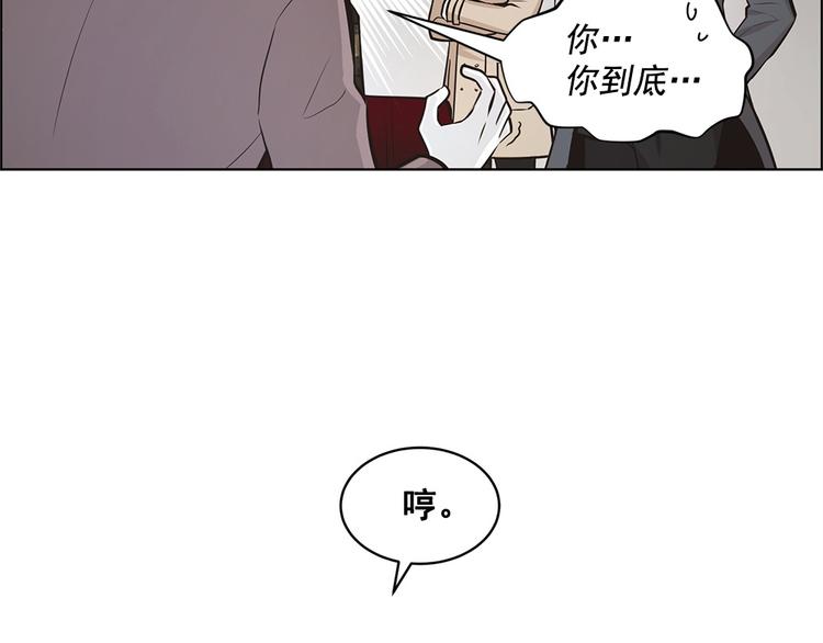 第16话18