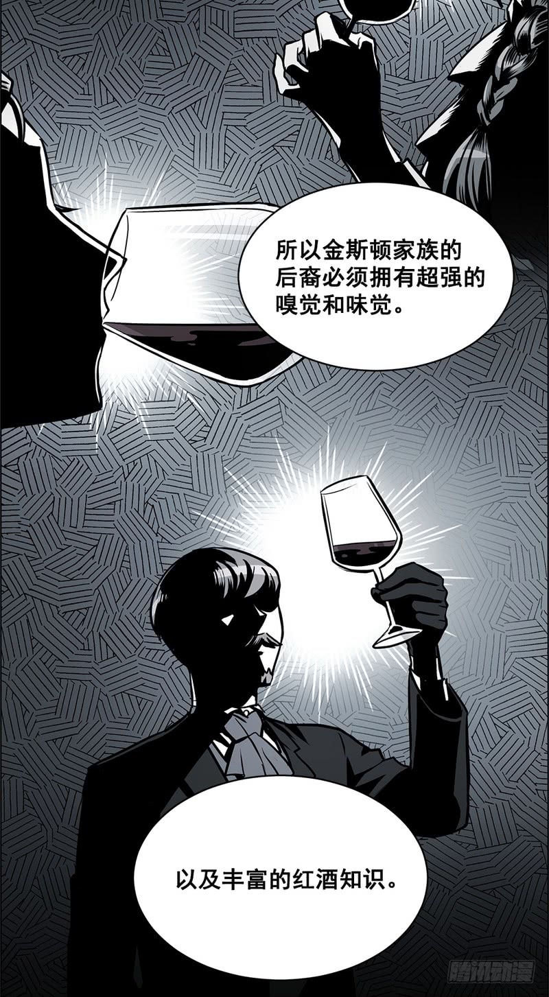 第43话17